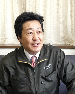 株式会社ダイデン群馬 代表取締役 代田洋一